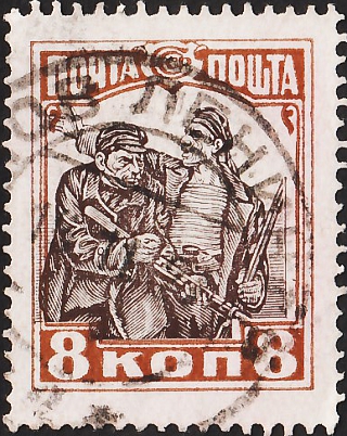  1927  . 10-    .    . (6)  
